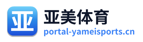 亚美体育
